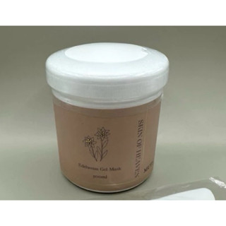含運現貨 全新雪絨花舒敏凍膜