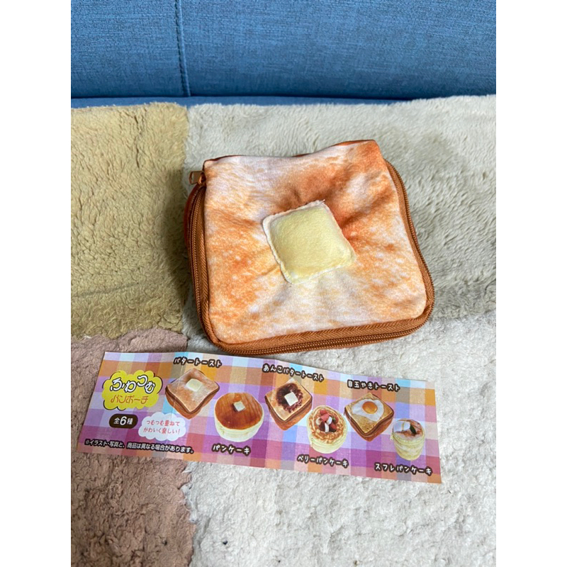日本扭蛋吐司小包 零錢包 麵包 鬆餅 食物零錢包 甜點 小袋子 扭蛋