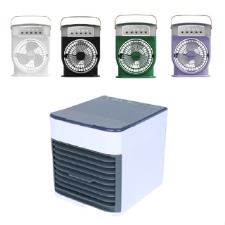 【創藝】贈冰袋x1 年度最新款USB微型水冷扇 微型冷氣機 冰霧扇 LED水冷扇 USB水冷扇 USB桌扇 (臺灣快速出