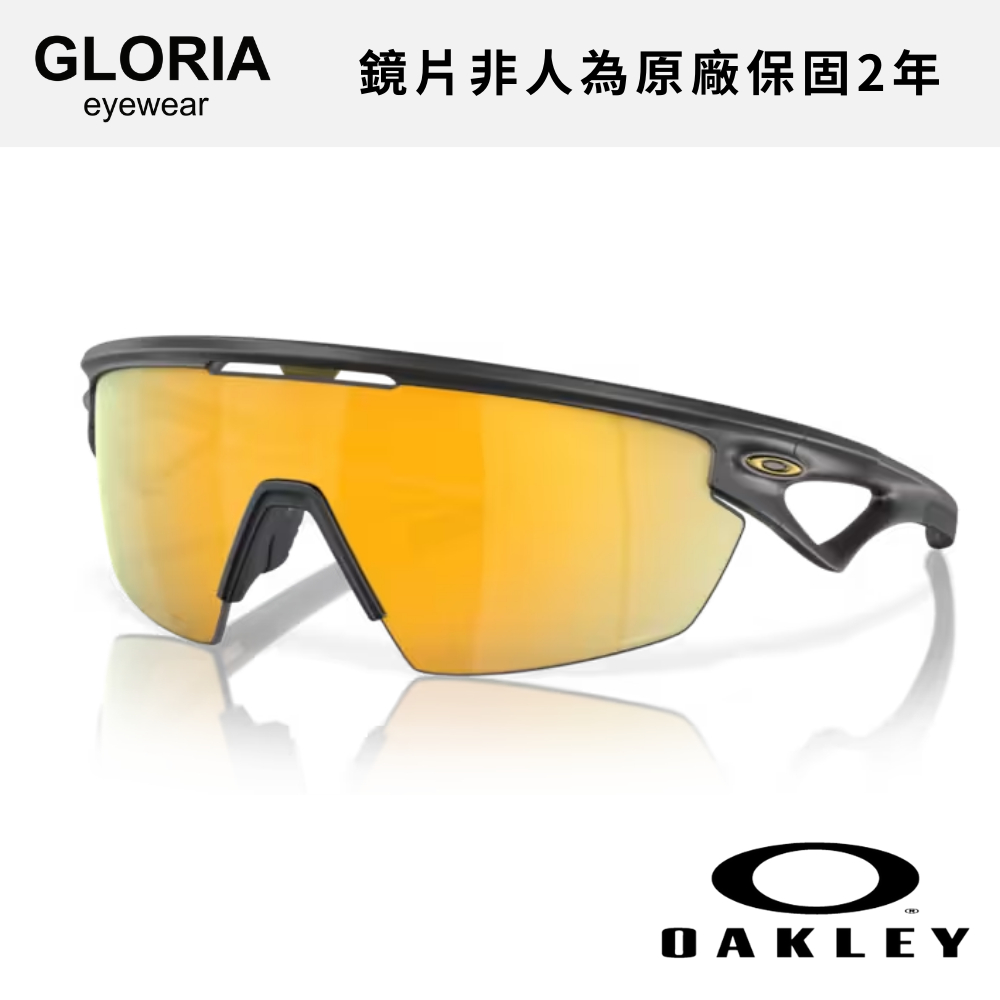 OAKLEY｜OO9403-04 Sphaera 偏光運動太陽眼鏡 PRIZM色控科技【葛洛麗雅眼鏡】