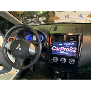 三菱 安卓 車機 COLT PLU 安卓機 07-12年 汽車 導航 音響 主機 GPS 360 環景 紳曜 SYECE
