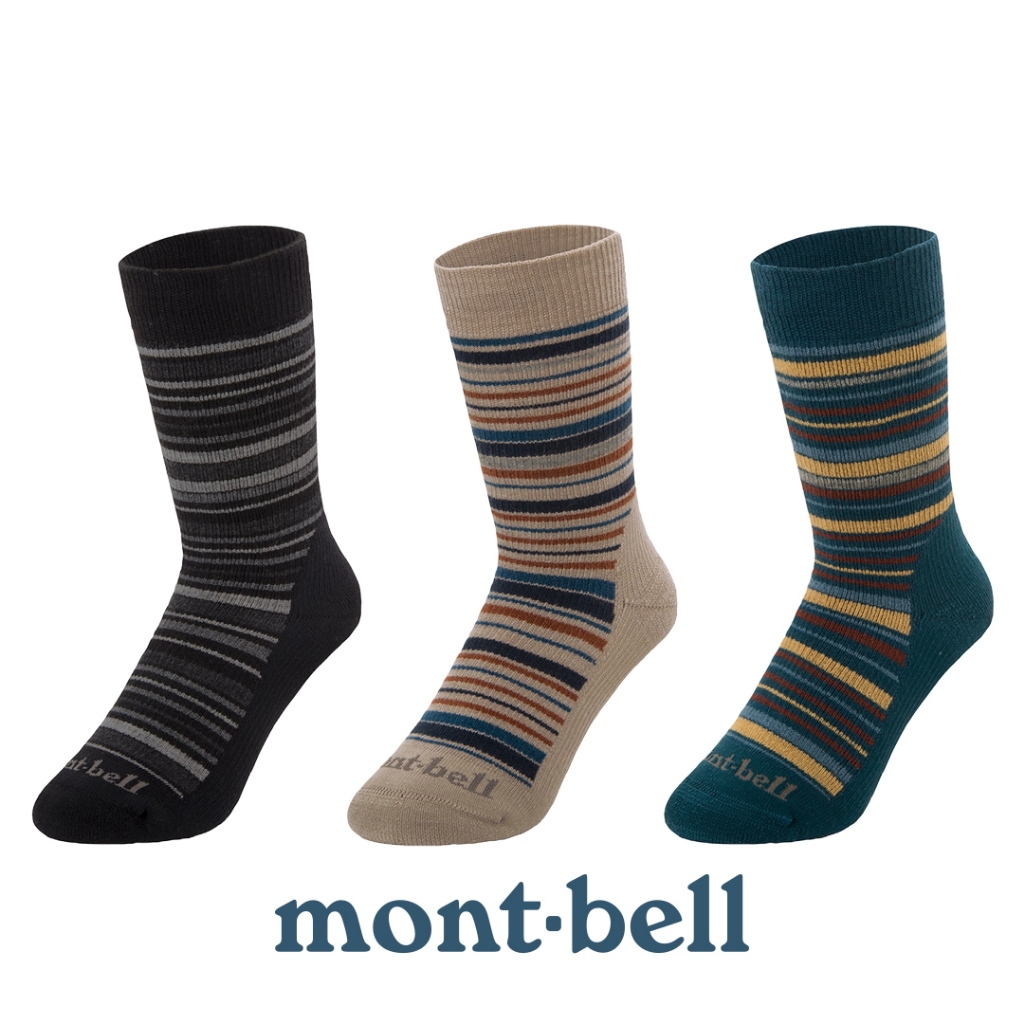 🔥現貨+預購 【 mont-bell 】 高級 美麗諾 羊毛襪 日本 代購 襪 登山襪 毛襪 保暖 防寒 1118421