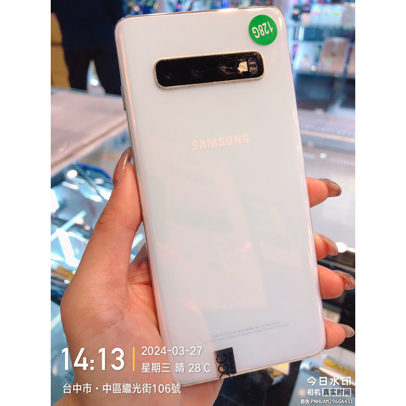 %出清品SAMSUNG S10 8G/128G SM-G973零件機 備用機 板橋 台中 板橋 竹南 台南實體店