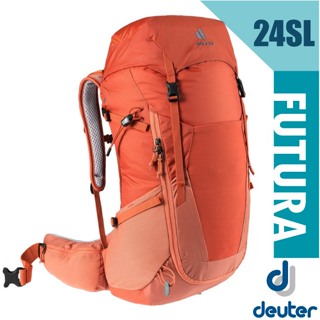 【德國 Deuter】送》女 款登山背包-網架式 24SL Futura (附原廠背包套)/自助旅行背包_3400521