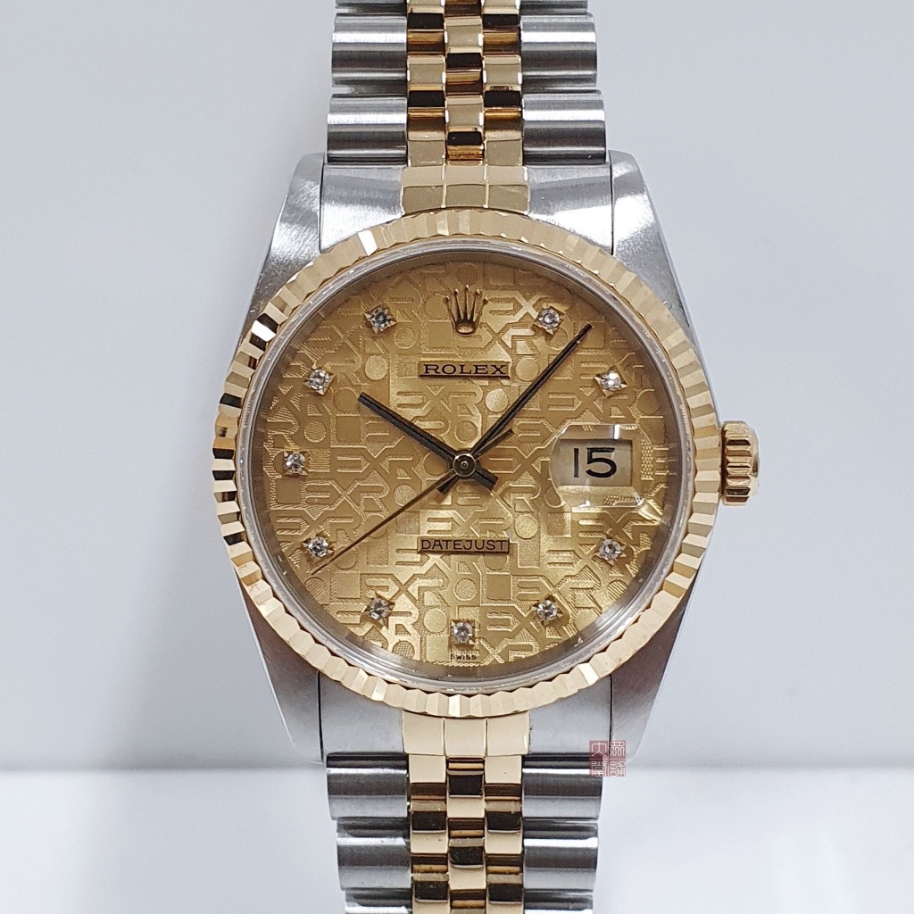 ROLEX勞力士 16233 Datejust 蠔式日誌 太陽圈 十鑽紀念面盤 錶徑36mm 自動上鍊 大眾當舖A941