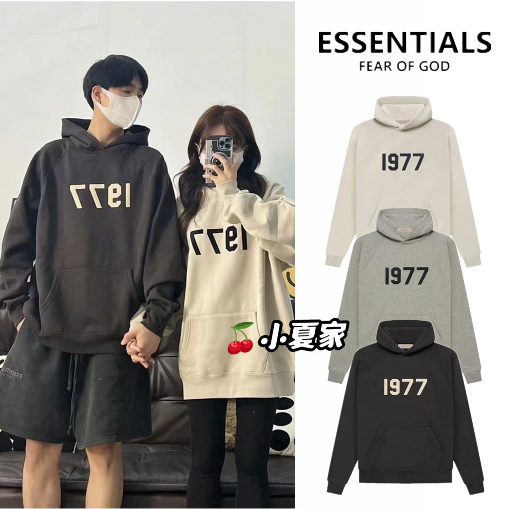 兩件8折🍒 ESSENTIALS 帽T FOG 1977系列 大學T Fear Of God 套頭衛衣 男女同款 大學