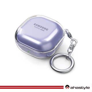 AHAStyle授權經銷 三星耳機Samsung Galaxy Buds Pro/Live/2/2 Pro 輕透質感保護