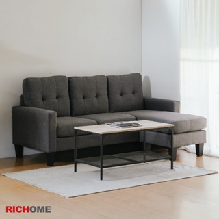 RICHOME  L型沙發(左右坐墊可互換)-5色 領券現折布沙發 沙發床 沙發 L型沙發 CH1023