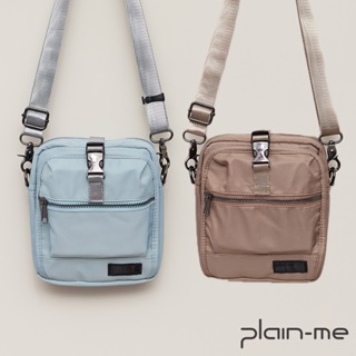 【plain-me】尼龍光澤旅行小包 (銅綠/卡其) COP3021 <男女款 包包 側背包 斜背包>