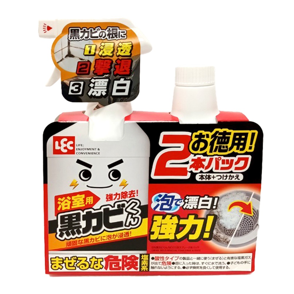 LEC激落君 強力除霉泡泡噴劑+補充瓶 超值2入組(共800ml)【Donki日本唐吉訶德】