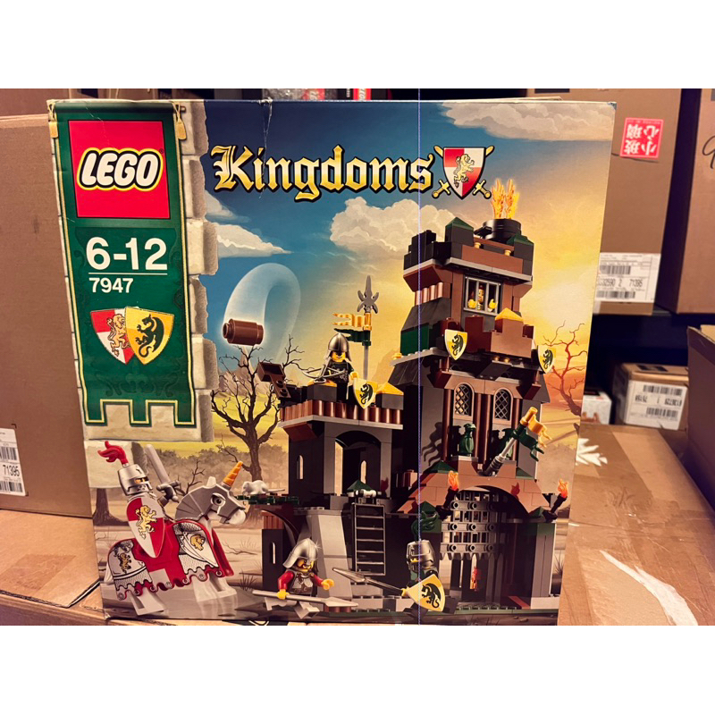 ❗️超人強 微壓痕店10000❗️樂高LEGO 7947 監獄塔營救行動 城堡系列