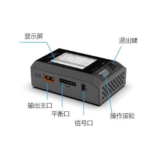 **GT模型** ToolkitRC M8P 600W 掌上型高速充電器 平衡充電器, 中文介面 1-8S 最大 20A