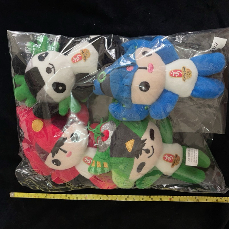 整套合售共4隻正版2008北京奧運吉祥物 福娃一組 絨布娃娃公仔玩偶吊飾 絕版品@qp61#