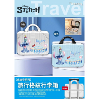 正版台灣授權 旅行斜紋行李箱 登機箱-史迪奇 迪士尼DISNEY