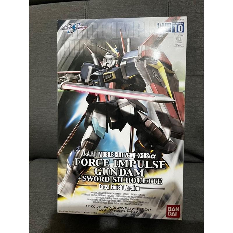 Bandai萬代 1/100 威力脈衝剛彈 電鍍限定版 Force Impulse Gundam 附 斬艦刀 現貨未組