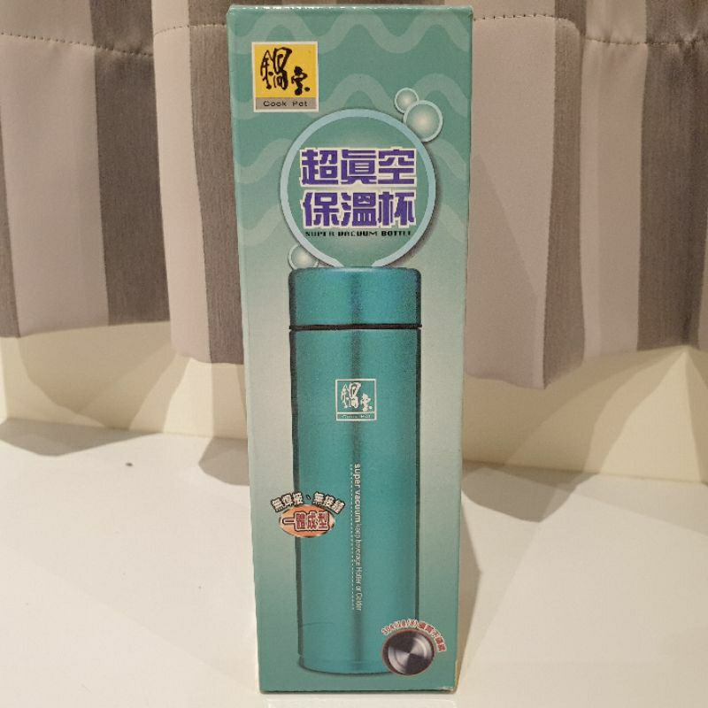 鍋寶超真空保溫杯（304優質不鏽鋼）250cc（全新）