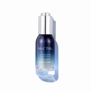 【McCTILL美珂媞歐】全方位奧秘修護冰河精華露 30ml 冰山珍珠花 保濕 修復 抗老 全膚質適用