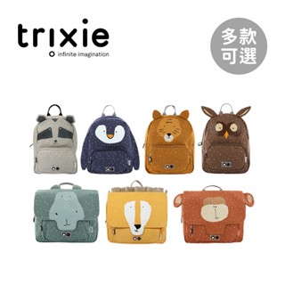 trixie 比利時 動物造型 揹包 書包 後揹包 兒童揹包 多款可選【YODEE優迪】