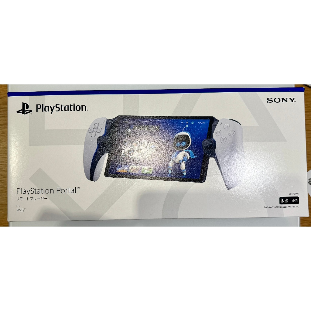 PlayStation Portal / PS Portal  全新美規機 PS5 串流專用