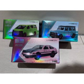 ！現貨！天津大發麵包車 豐田AE86 豐田埃爾法 大奔G63合金車 鑰匙圈 小吊飾 汽車模型 合金車鑰匙圈 汽車鑰匙圈