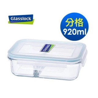 Glasslock 強化玻璃微波保鮮盒-精選3件組