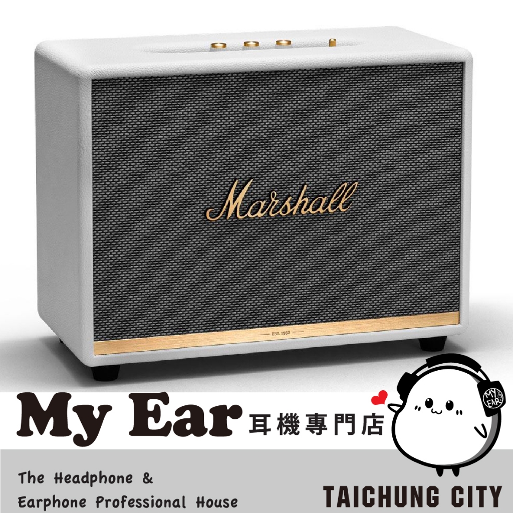 Marshall Woburn II 二代 藍芽5.0 支援aptX 白色 藍芽 喇叭  | Ｍy Ear 耳機專門店