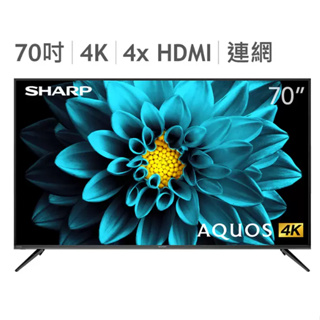 COSTCO 代購-夏普 70吋 4K UHD Android 顯示器 不含視訊盒 4T-C70DK1X 請勿直接下單