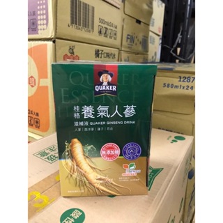 《省錢叔叔》桂格養氣人蔘60ml 有糖配方 無糖配方 人蔘 養氣人蔘6入裝 特價一瓶43元 蝦皮最便宜