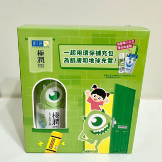 肌研｜極潤保濕化粧水－怪獸電力公司限定版 補充包特惠組(清爽型)