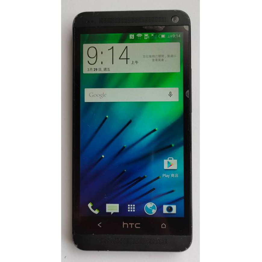 【轉轉money小舖】二手手機 HTC One 801e 16G  黑色 裸機