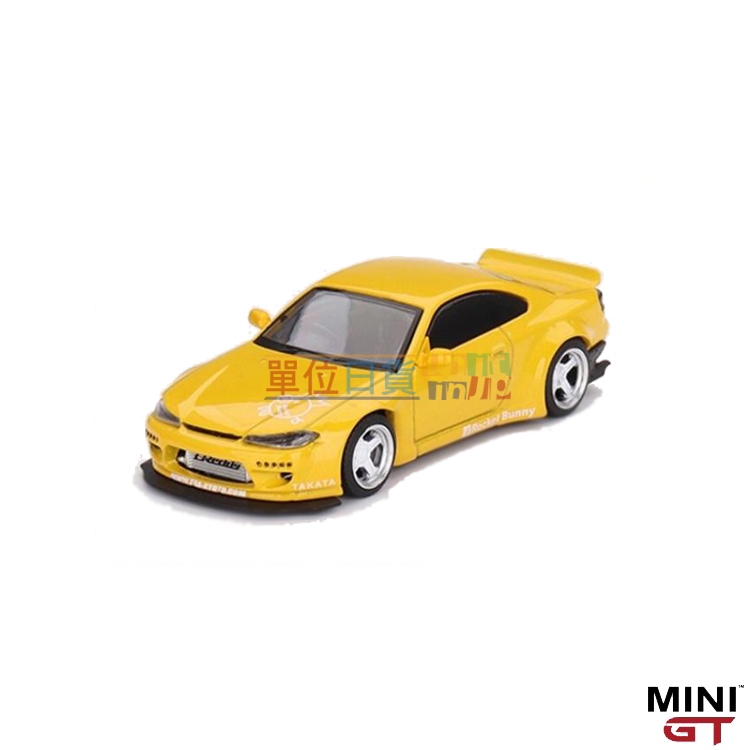『 單位日貨 』 MINI GT 1/64 Nissan Silvia (S15) Rocket Bunny #643