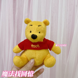 C3-4箱 小熊維尼 Pooh 沙包顆粒娃娃 玩偶 迪士尼 早期 復古
