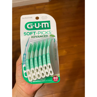 ❤️德國製SunSTAR GUM SOFT-PICKS軟式牙間縫刷 60支牙間清潔棒薄荷牙籤清潔棒附收納盒