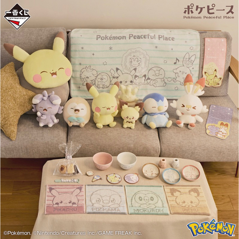 【預購】【一番賞】✈️日本直送✨日版 2024 3月限定 Pokemon寶可夢一番賞✨
