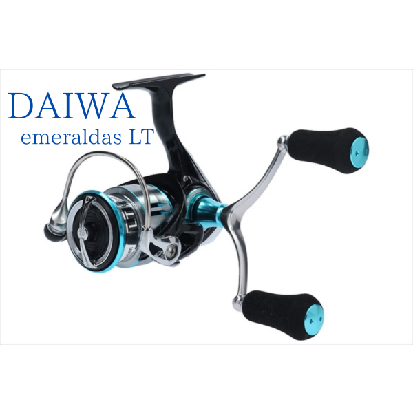 日本釣具　大和　Daiwa 紡車釣線輪 Emeraldas  2019 型號