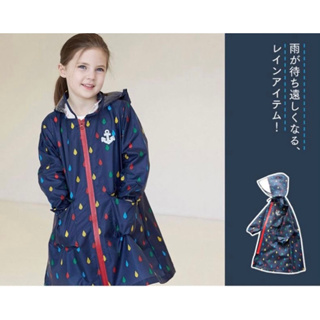 日本輕量防撥水雨衣兒童雨衣有設計書包位輕便透氣柔軟，4色藍色雨滴 粉色雨滴 黃色雨滴 附同款收納袋