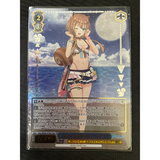 《黑烈空之家》Hololive ws Summer Collection HOL/WE44-47 HLP Risu