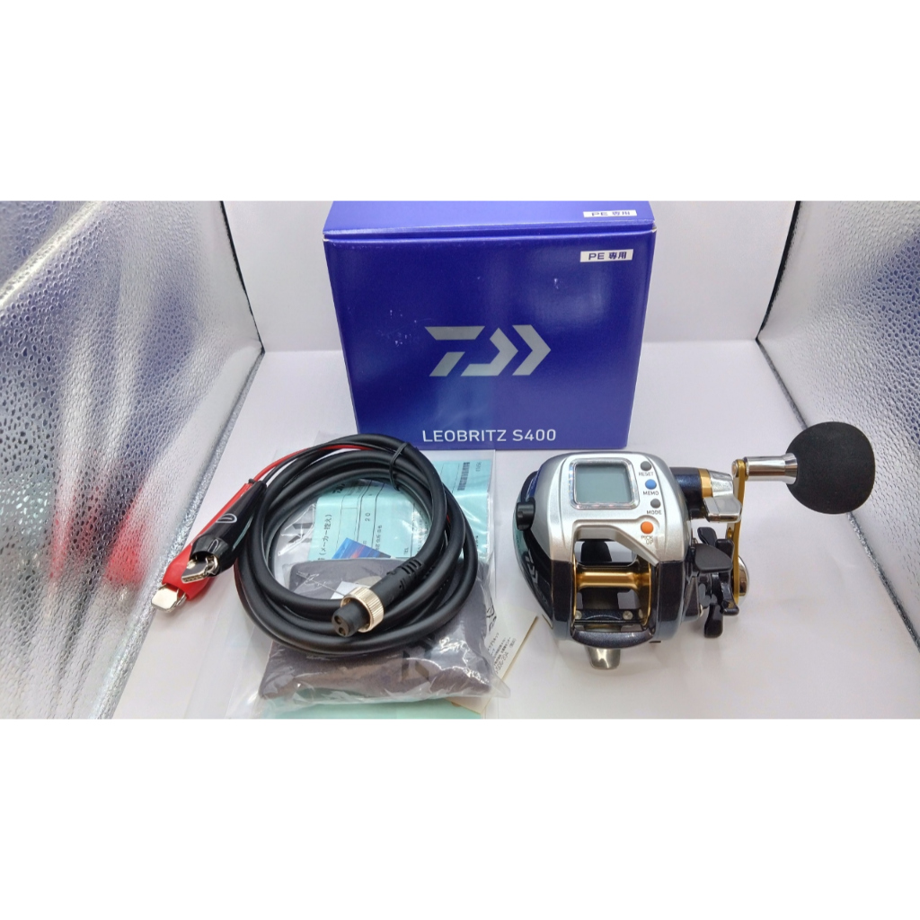 二手未使用電動捲線器 DAIWA LEOBRITZ S400 (0K 0H) 船釣小搞搞電捲