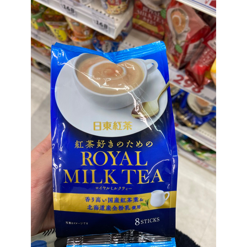 【日本代購】日東紅茶 皇家奶茶 Royal  Milk tea 112g*8包