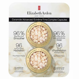 新款 Elizabeth Arden 伊莉莎白 雅頓 玫瑰金抗痕膠囊 粉膠 臉部 膠囊 共120粒 加拿大代購