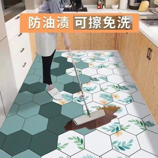 PVC 廚房地墊 廚房地毯 防水防油 防滑地墊 廚房腳踏墊 地墊廚房 陽臺地墊 客廳地墊 玄關地墊 地墊地毯 可定製裁剪