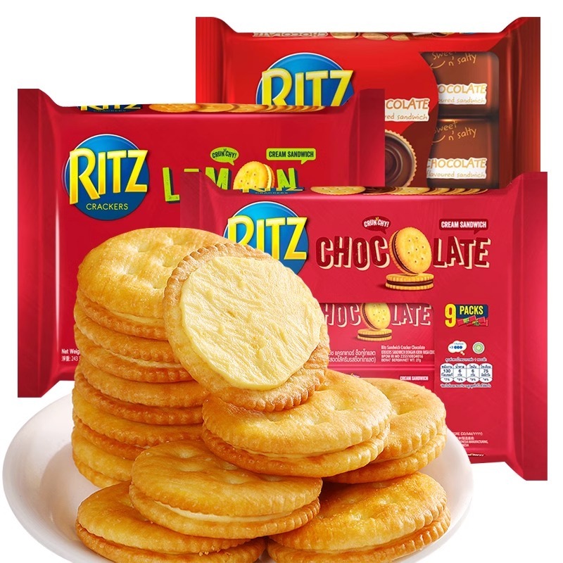 🔥台灣出貨🔥RITZ麗滋 三明治餅乾 奶酪起司夾心餅干 243g 9入 巧克力/起司/檸檬夾心餅乾超好吃辦公室解饞小零食