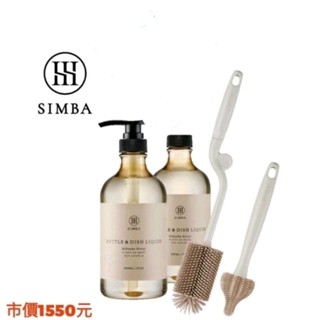 全新組合-小獅王 高分解酵素奶瓶清潔劑800ml+奶瓶刷組