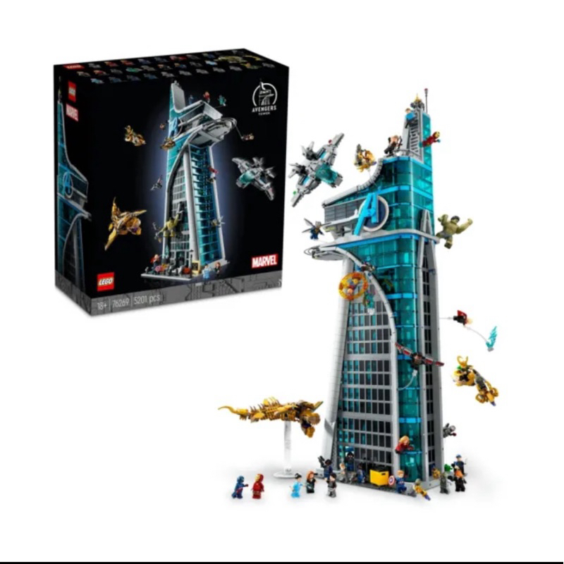 LEGO 樂高 76269 復仇者大樓 （Marvel超級英雄系列 復仇者聯盟 鋼鐵人 美國隊長 索爾）