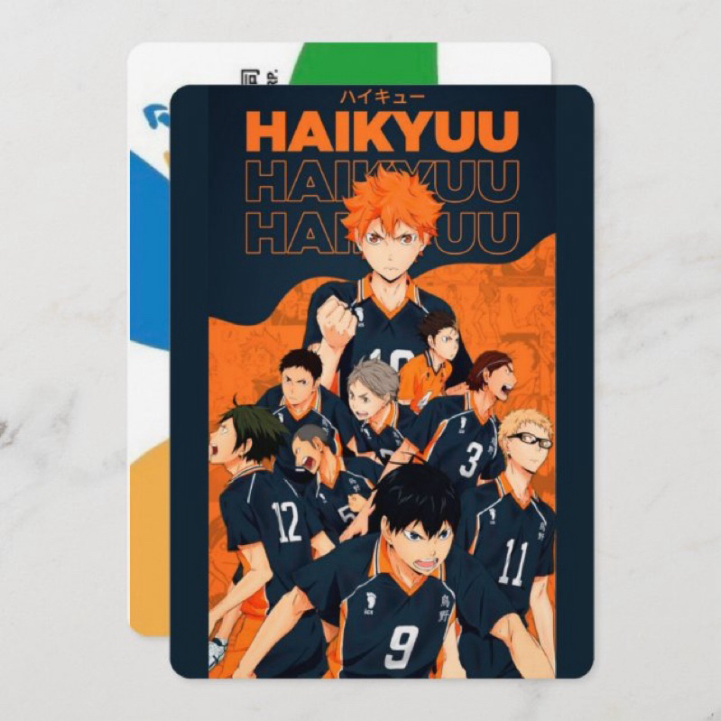 排球少年 Haikyuu 造型悠遊卡：烏野高中 日向翔陽 影山飛雄 木兔光太郎 梟谷學園