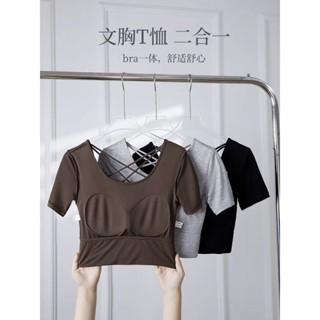 天使佳人婚紗禮服旗袍~~帶胸墊半截短款背心露背交叉