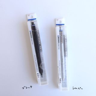 TOMBOW MONO graph fine 0.5mm低重心自動鉛筆 DPA-112（自動筆／文具用品）《豐年季小舖》