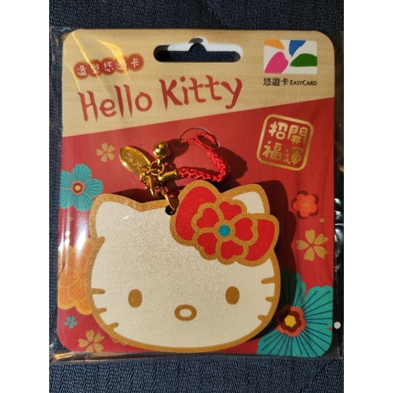 Hello Kitty和風繪馬悠遊卡