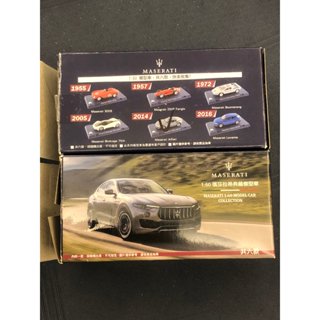 滿300元出貨-EXP 禮 1/60 [7-11] 瑪莎拉蒂 典藏模型車 Maserati - Alfieri