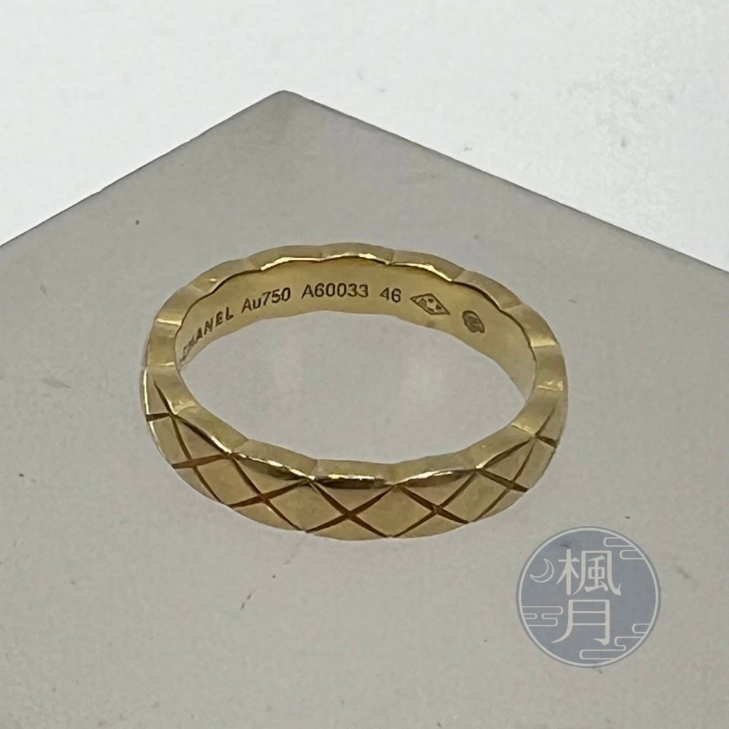 CHANEL 香奈兒 J11794 YG 窄版 COCO CRUSH 戒指 #46 3.4G 飾品 首飾 配件 精品戒指